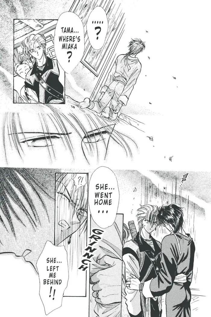Fushigi Yuugi Chapter 102 image 22_optimized